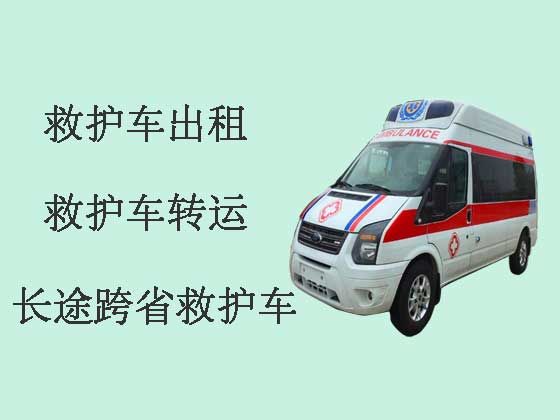 肇庆120救护车出租长途转运病人